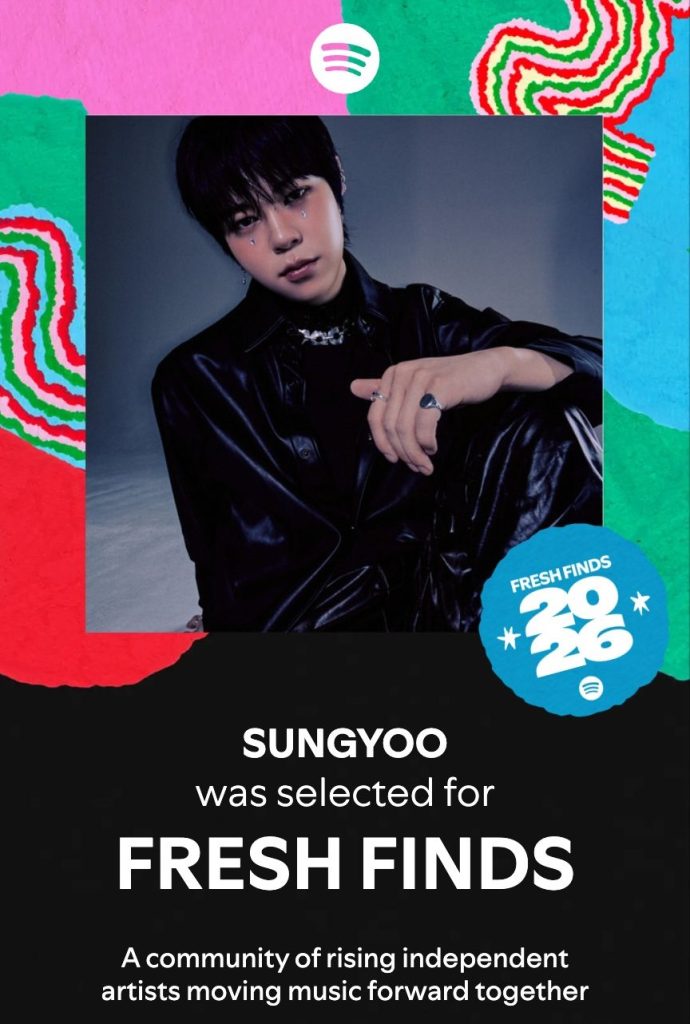 Spotify Fresh Finds, SUNGYOO